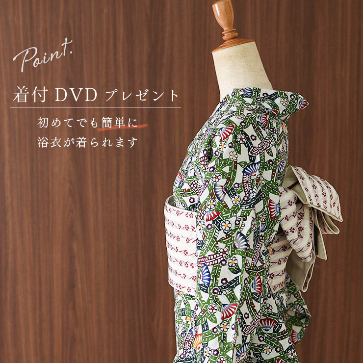 琉球びんがた事業協同組合 監修 意匠琉球紅型ゆかた 芭蕉に扇 綿100