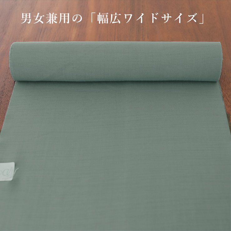 新品JAPANMODE 浴衣反物東レセオαポリ　ダマスクオパールグリーン　日本製 着物 セオアルファ 単衣 JAPAN MODE ダマスク 更紗 水色 ミント