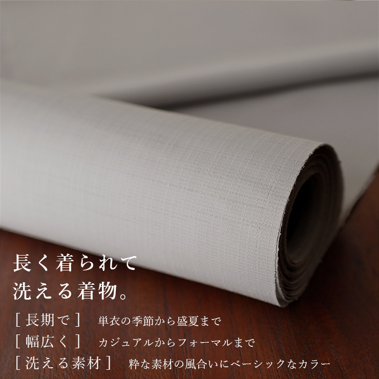 新品JAPANMODE 浴衣反物　東レセオαポリ　浅葱　亀甲結び　日本製 ゆかた 古今 東レセオα梅絞り （紺） 東レセオα ネイビー 仕立て上がり