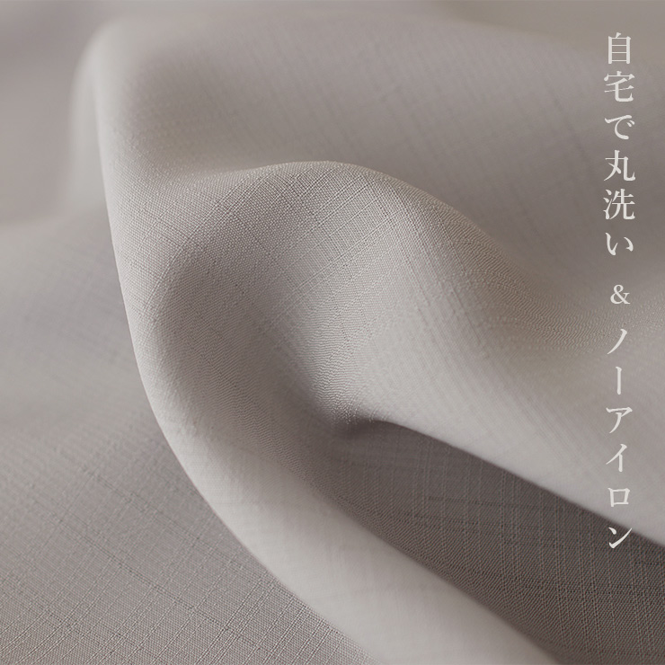 男女兼用 [洗える着物] 東レセオα 色無地 夏着物 蒼 薄灰色 日本製