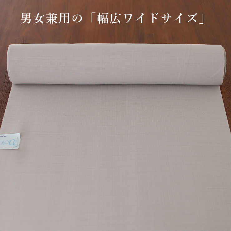 新品JAPANMODE 浴衣反物　東レセオαポリ　浅葱　亀甲結び　日本製 男女兼用 [洗える着物] 東レセオα 色無地 夏着物 蒼 薄灰色 日本製