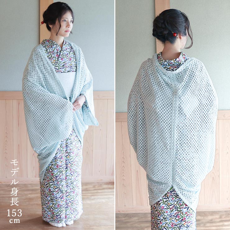 2WAY] レース 薄羽織 (ミント) 収納ポーチ付き モモンガコート風 襟