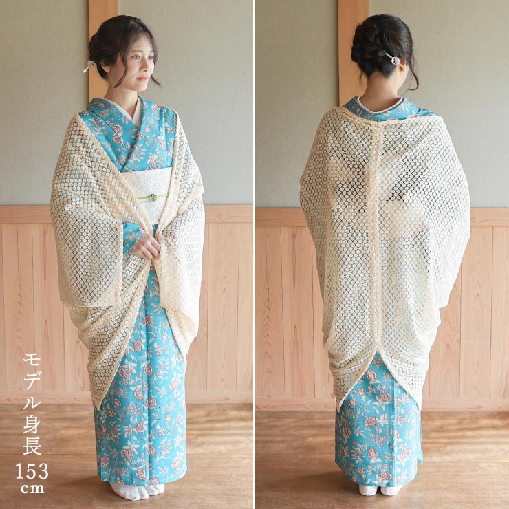 2WAY] レース 薄羽織 (クリームイエロー) 収納ポーチ付き モモンガ