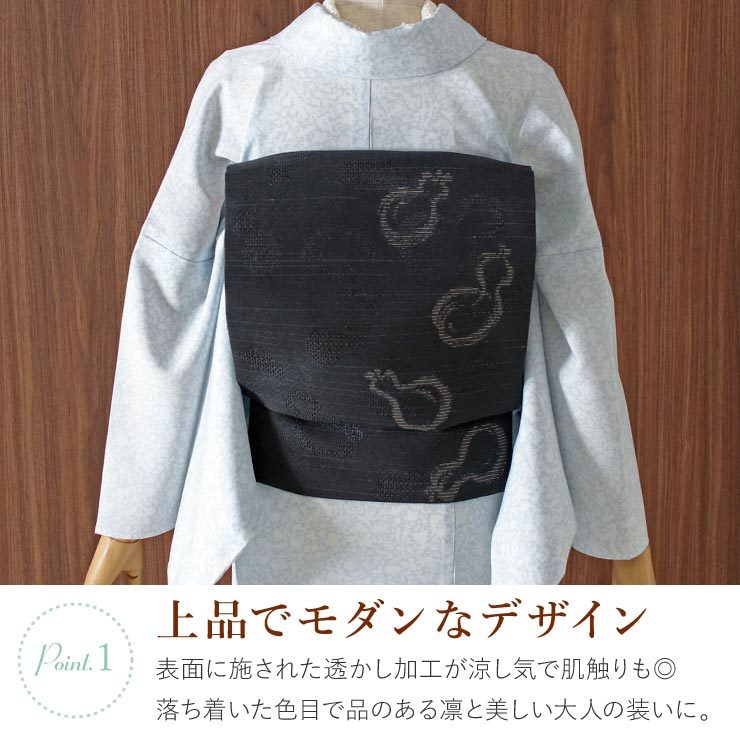 黒地　瓢箪模様 袋帯 楽天市場】[ 単衣 用 ] 洗える 京袋名古屋帯 ひょうたん (黒) 日本製