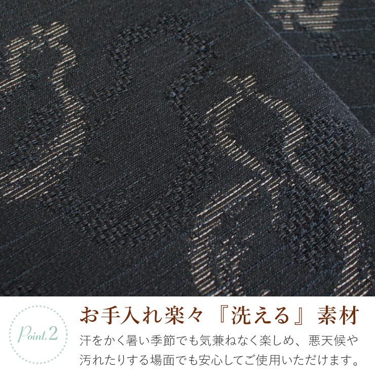 専用　名古屋帯　本麻　瓢箪 専用 名古屋帯 本麻 瓢箪 瓢箪から駒のデザインが染め上げられた上質で
