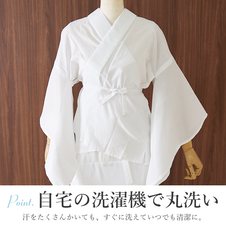 在庫限り 部分綿100% 夏用 絽 二部式 長襦袢 半襦袢 裾除け 涼しい