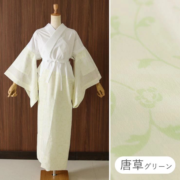 洗える 長襦袢 うそつき 襦袢 き楽っく 百花 友禅 ファスナー 半 洗える 長襦袢 うそつき 襦袢 き楽っく 百花 友禅 ファスナー 半