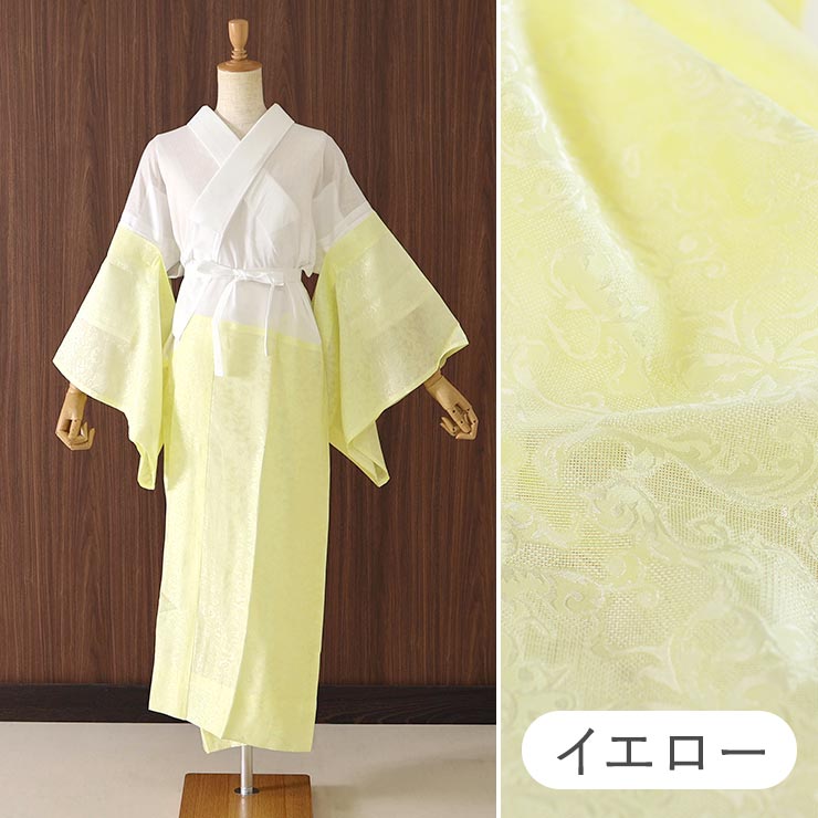 夏用 洗える 長襦袢 うそつき 襦袢 き楽っく ひんやり