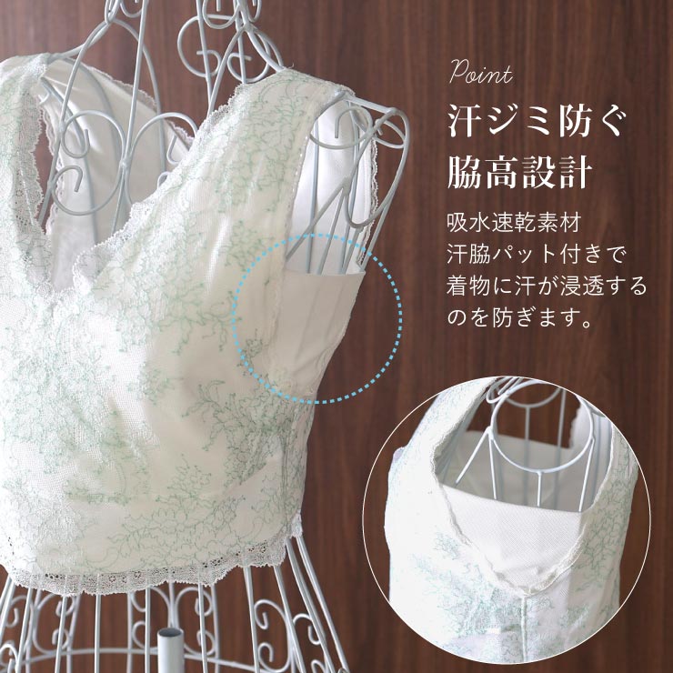 しとや華 クールタイプ 着付けインナー Lサイズ。意匠登録取得済