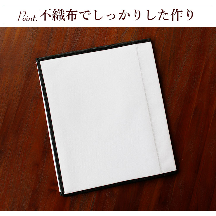 持ち運び用たとう紙 携帯用たとう紙 たとう紙 (白/ktkm0936) 不織布 マジックテープ しっかり固定 よれない しわにならない 長襦袢 着物  帯 持ち運ぶ 便利グッズ : ktkm0936 : 街着屋・きもの遊び・ - 通販 - Yahoo!ショッピング