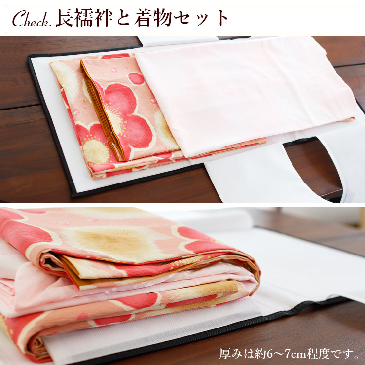 持ち運び用たとう紙 携帯用たとう紙 たとう紙 (白/ktkm0936 持ち運び用たとう紙 携帯用たとう紙 たとう紙 (白/ktkm0936