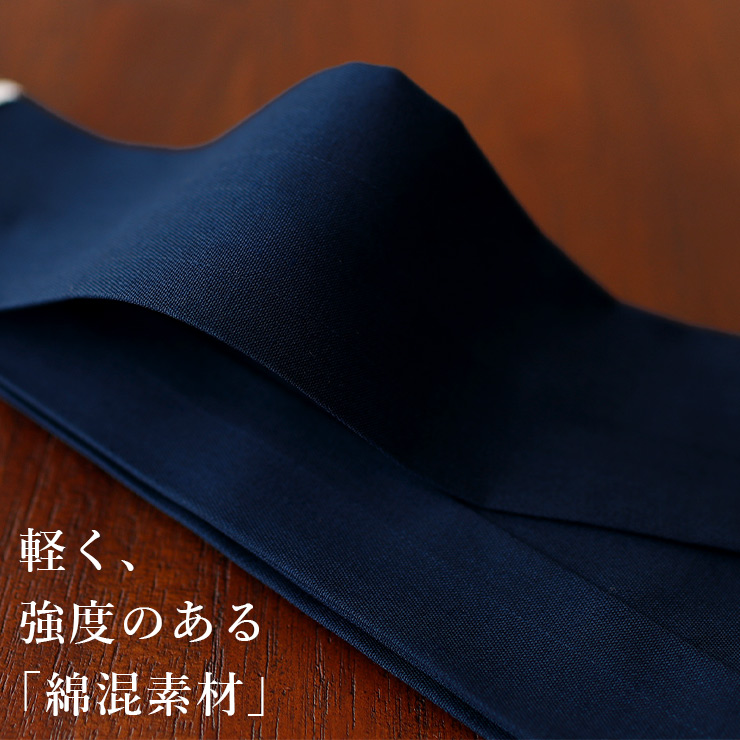 腰ひも 男女兼用 男性用 女性用長尺 着物 和...の詳細画像2
