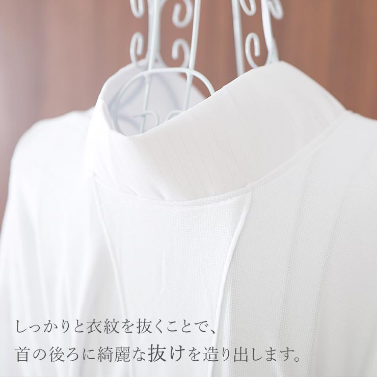 夏の和装肌着] 絽衿付き 長襦袢スリップ 汗取りパット 衣紋抜き さらら