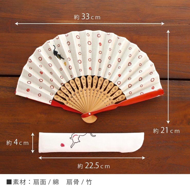 羽生結弦 共に前へ 限定グッズ 扇子 巾着 ミラー シュシュ 新品 楽天最安値に挑戦】 羽生結弦展 共に前へ 扇子 3種類（羽生結弦