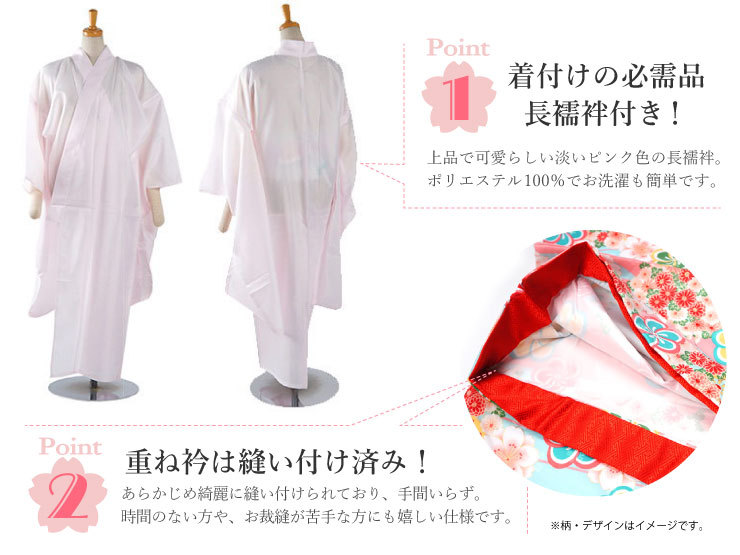 女の子出産準備　お洋服小物まとめ売り50点 小学校 卒業式 女子 袴 セット 小学生 女児 高級 ジュニア 椿