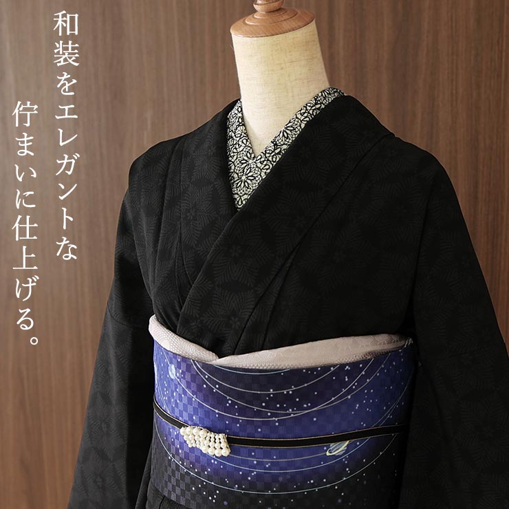 刺繍半衿