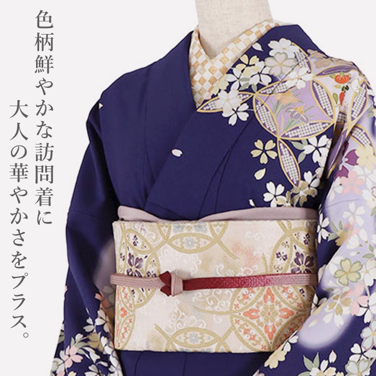 洗える半衿] 刺繍半衿 市松 (生成り×金) 市松模様 和柄 古典 ブロック