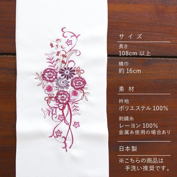 小紋 裄66.5 可愛い花唐草 着物 正絹 袷 広衿 RK-5525 - メルカリ