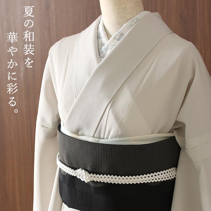 小物 夏 半衿 刺繍半衿 単衣 アンブレラ 麻風 (白×青磁) 半襟