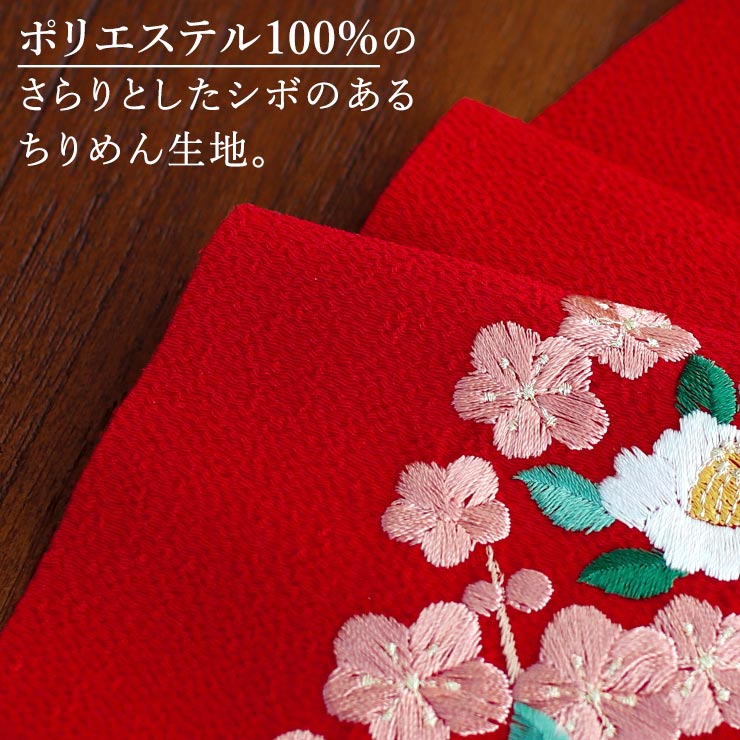 洗える半衿] 再入荷 刺繍半衿 梅椿 (赤) 白椿 ツバキ 梅 ウメ 花