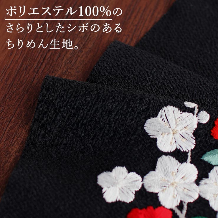 洗える半衿] 再入荷 刺繍半衿 梅椿 (黒) 赤椿 ツバキ 梅 ウメ 花