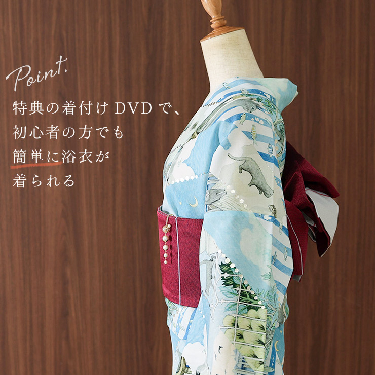 セオアルファ着物 商品一覧 - 街着屋・きもの遊び・ - 売れ筋