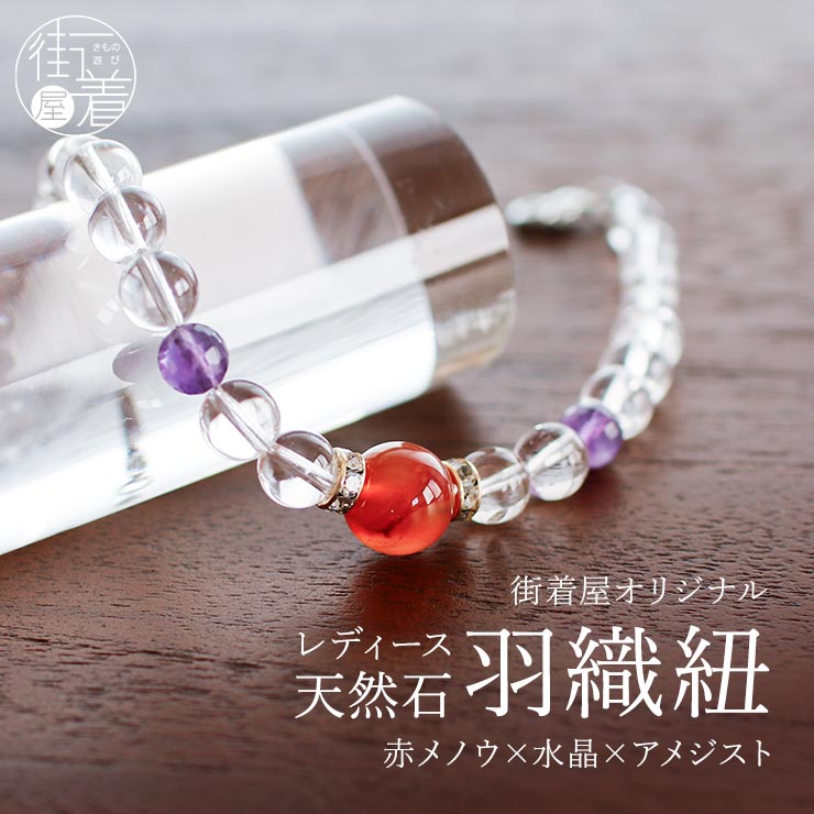 漣ジュン trip 缶バッジ A3痛バ 48個セット あんスタ 【公式通販】