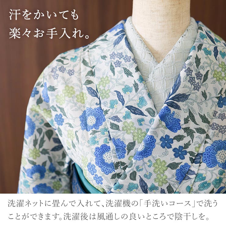 街着屋・きもの遊び・ - 『 単衣着物・夏きもの 』｜Yahoo!ショッピング