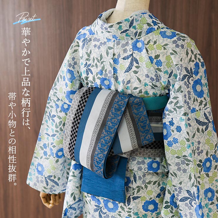 セオアルファ着物 商品一覧 - 街着屋・きもの遊び・ - 売れ筋通販