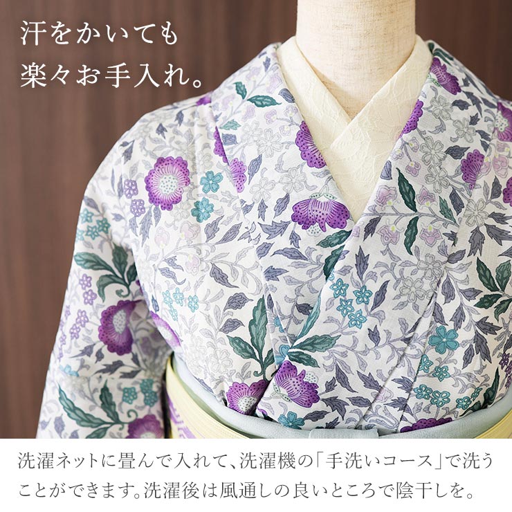 街着屋・きもの遊び・ - 『 単衣着物・夏きもの 』｜Yahoo!ショッピング