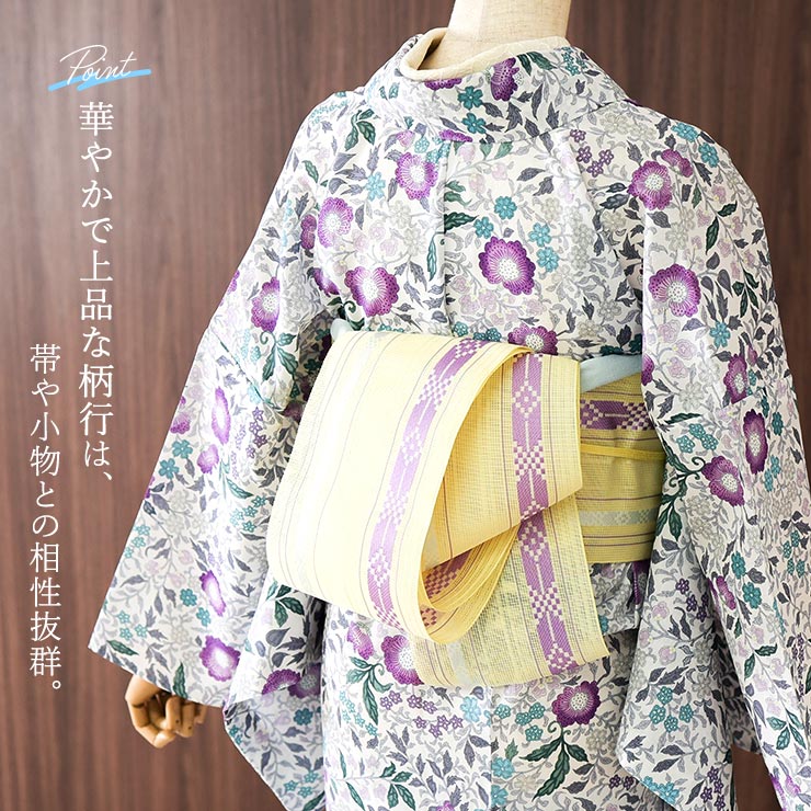 召しませ花 セオα] 着物 単衣 プリズム更紗 (ピンク) 洗える着物 涼花