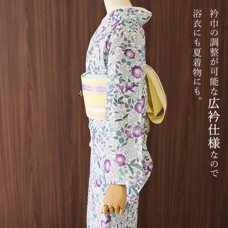 召しませ花 セオα] 着物 単衣 プリズム更紗 (ピンク) 洗える着物 涼花