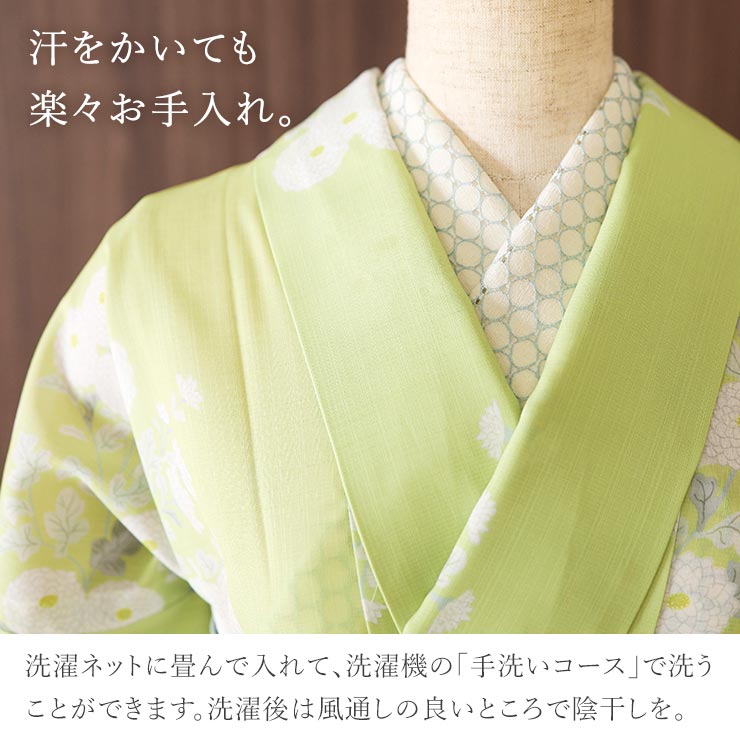 セオアルファ着物 商品一覧 - 街着屋・きもの遊び・ - 売れ筋通販