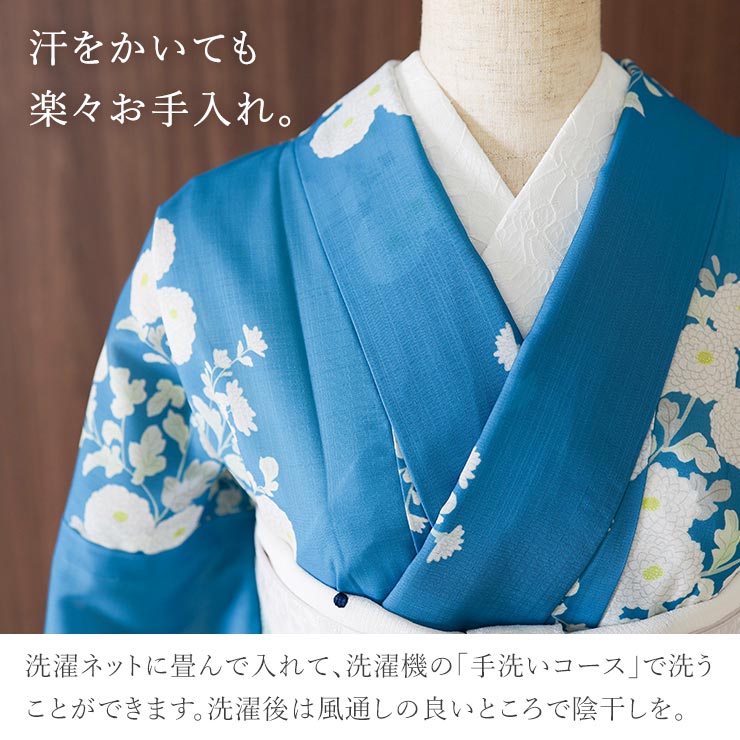 セオアルファ着物 商品一覧 - 街着屋・きもの遊び・ - 売れ筋通販