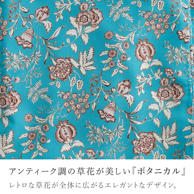 召しませ花 セオα] 着物 単衣 ボタニカル (ブルー) 洗える着物 涼花