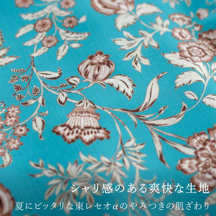 召しませ花 セオα] 着物 単衣 ボタニカル (ブルー) 洗える着物 涼花