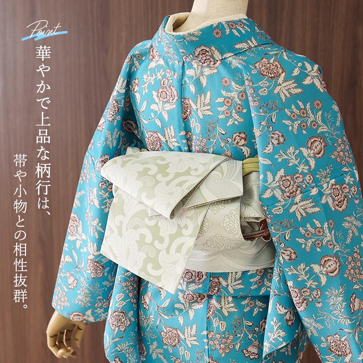 召しませ花 セオα] 着物 単衣 ボタニカル (ブルー) 洗える着物 涼花