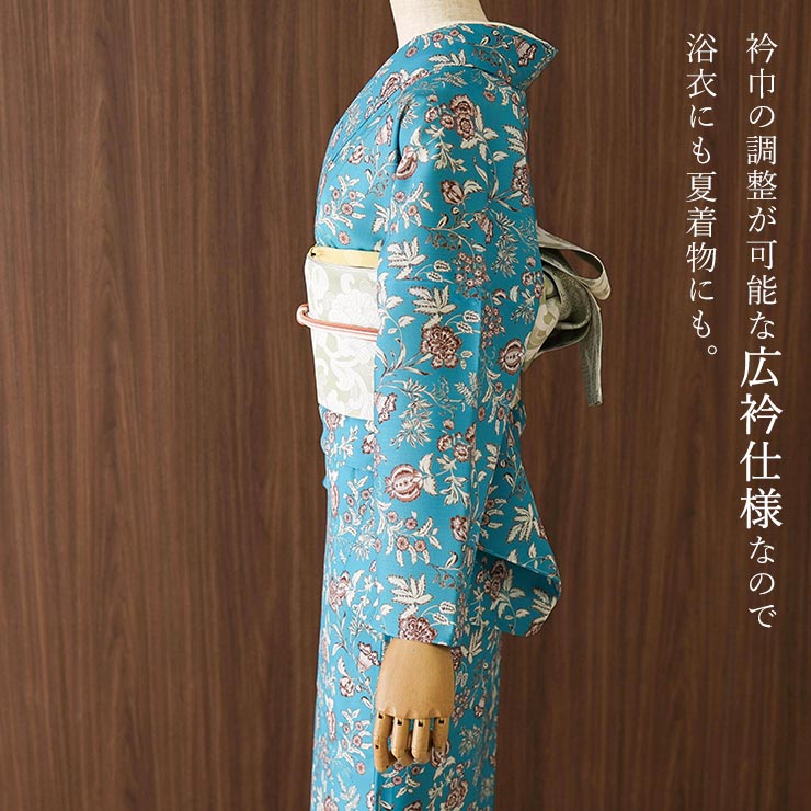召しませ花 セオα] 着物 単衣 ボタニカル (ブルー) 洗える着物 涼花