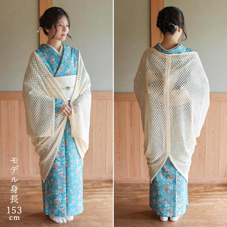 洗える単衣着物(朝顔•葡萄柄) 召しませ花 セオα] 着物 単衣 ボタニカル (ブルー) 洗える着物 広衿 涼