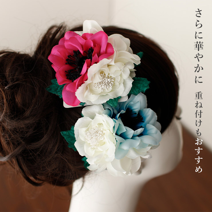 訳あり50％OFF！[数量限定] 髪飾り アネモネ (ピンク) コサージュ 花