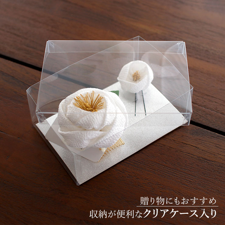 日本製 ] 髪飾り 2点セット 梅椿ちりめん シロ 白 コーム ピン