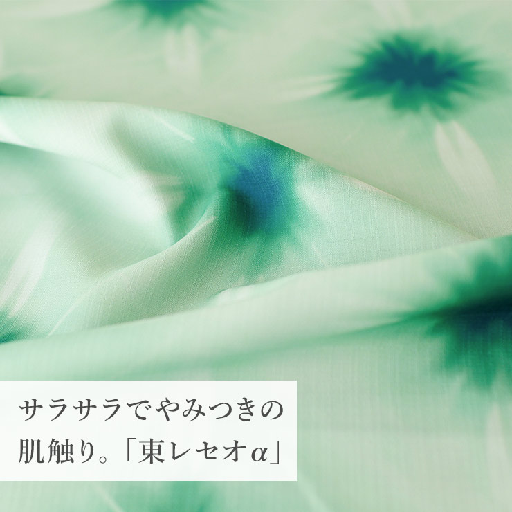 [洗える きもの ゆかた]  反物 雪花絞り調 (萌黄色) 緑色 グリーン 日本製 東レ セオα グリーン セオアルファ 涼しい 洗える 浴衣 夏 着物 別誂え フルオーダー｜machigiya｜03