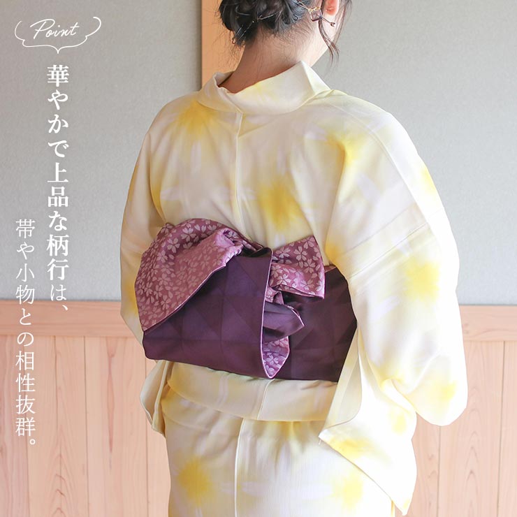 セオα] 浴衣 反物 雪花絞り調 (クリーム×黄) 小紋 上品 古典 日本製