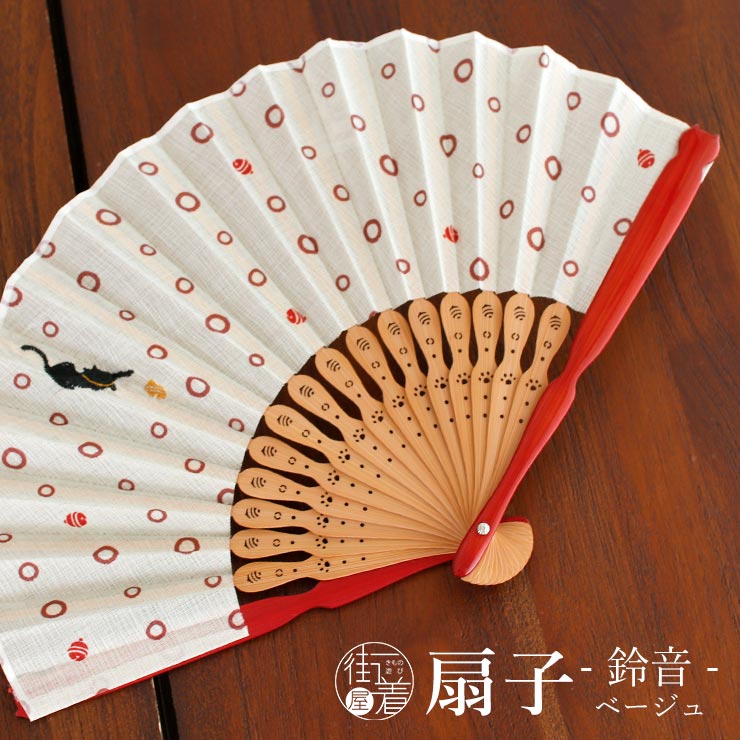 羽生結弦展 扇子 ミラー シュシュ 巾着 セット Amazon.co.jp: 羽生選手展 扇子 ミラー シュシュ 巾着 セット
