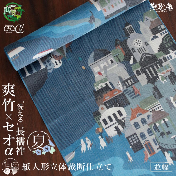 圧倒的人気 【即日発送】 naga-9981 [naga-9981]