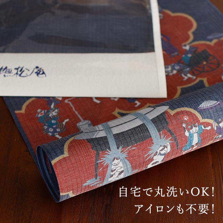瑞祥 吉祥文様 桐竹鳳凰文 利休バッグ 瑠璃紺色 フィセブレイブ ショルダーバッグ メンズ レディース F-552 FICCE