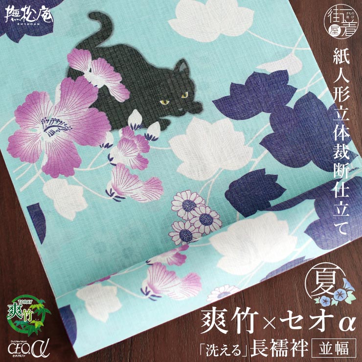 圧倒的人気 あす楽対応 naga-9986 [naga-9986]