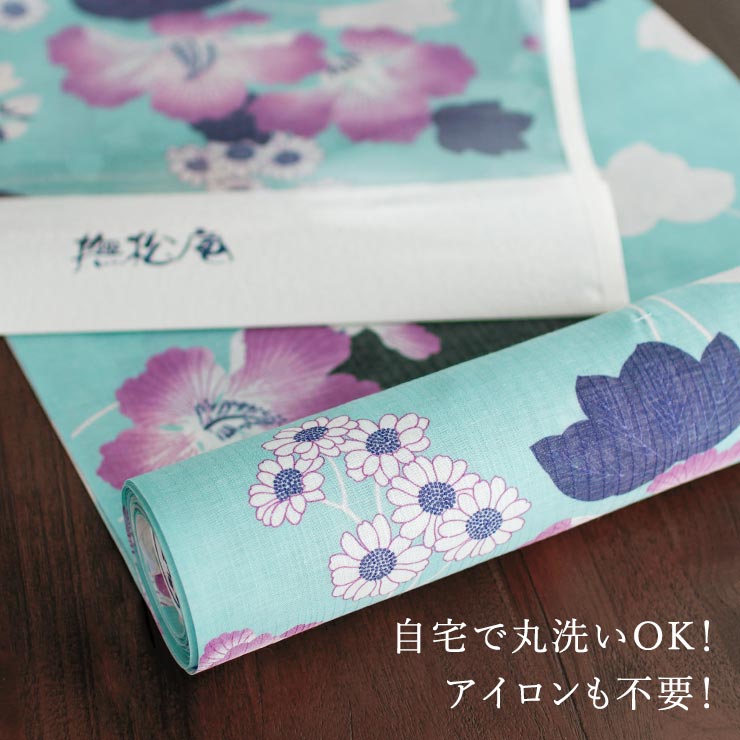 東レ 爽竹×セオα 洗える 長襦袢] 芙蓉と猫 (薄グリーン) 反物 並幅 夏
