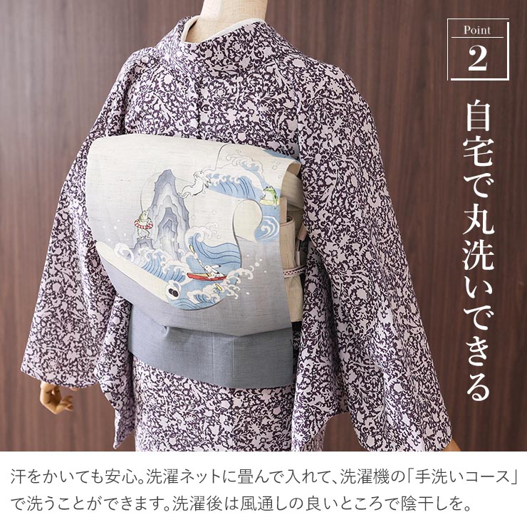 [東レ セオα] 着物 単衣 蝋纈更紗 (濃紫×薄紫) 洗える着物 単衣着物 夏着物 洗える 花柄 浴衣 カジュアル セミフォーマル レディース 日本製 fj604sの画像