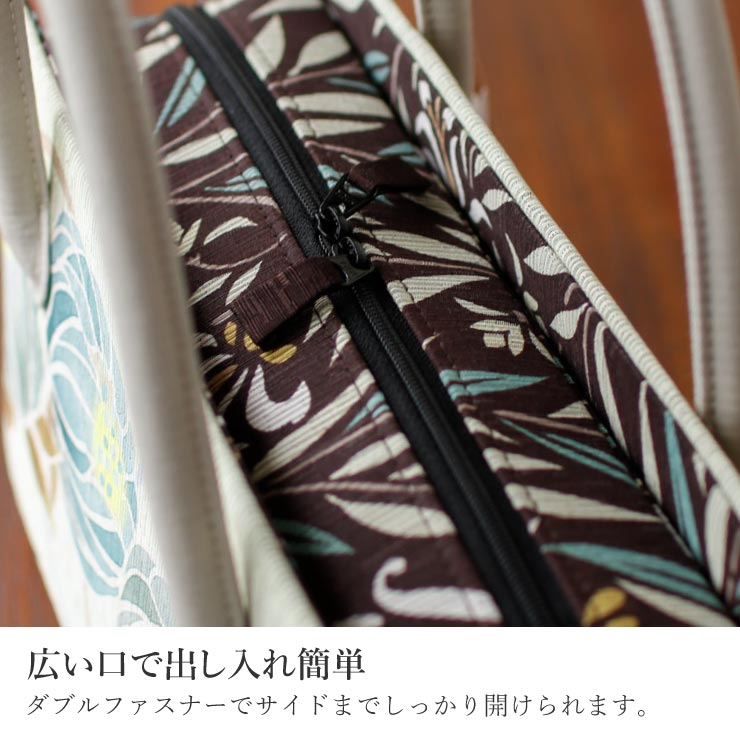 白梅☆利休バック☆新品未使用☆日本製 Amazon.co.jp: 白梅謹製 利休バッグ 利休バッグ フォーマル 西陣織